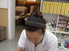 -郑远元专业修脚房(昌里东路店)