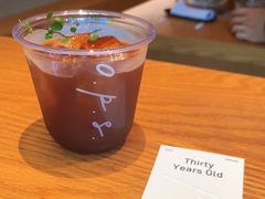 -O.P.S. CAFE