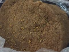 矮人松糕-矮人松糕(小南店)