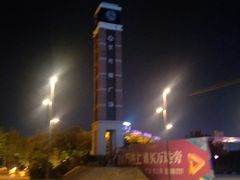 -星光耀广场(安吉路店)