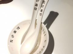 -友达面馆(广州总店)