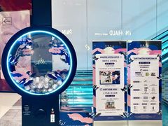 -上海尚嘉中心