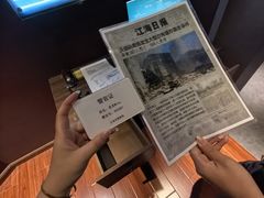 -Xcape异时刻密室逃脱魔法互动(瑞虹天地太阳宫店)