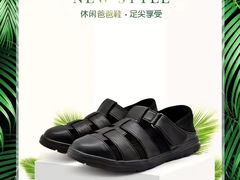 -金鹰国际购物中心(淮安店)