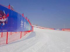 -大同万龙白登山国际滑雪场