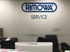 -RIMOWA(上海维修保养中心)
