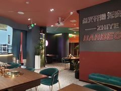 大堂-龙神·炭烧酒场深夜食堂(新街口店)