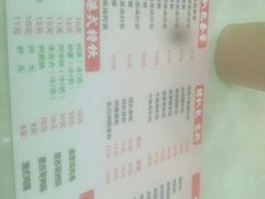 -L猪扒包(天河购书中心店)