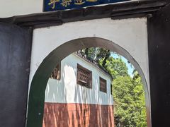 -东坡赤壁风景名胜区