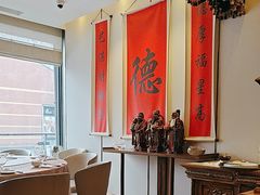 -顺味凤城·顺德菜专门店(九六广场店)