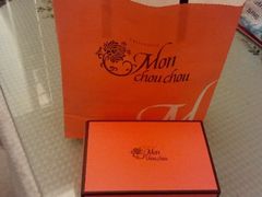 android_upload_pic-Monchouchou檬舒舒(尚嘉中心店)