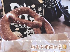 德国结-红跑车(大学城店)