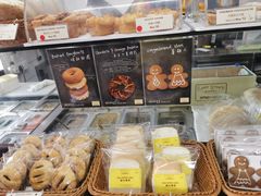 -安德鲁饼店(总店)