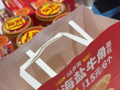 -味多美蛋糕(劲松京客隆店)