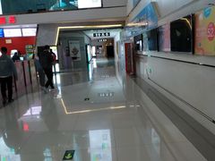 -山文星辉影城(青岛和谐广场店)