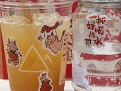 -去茶山(新光里店)