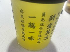 -福巷湘食小馆·猛火现炒(上海首店)