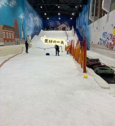 -Mr·Kuma酷么先生雪之乐园