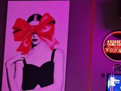 -星聚会KTV(合生汇黑金店)