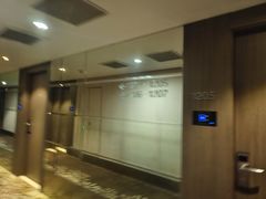 -南京新街口桔子水晶酒店