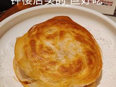 -醉长安(南门总店)