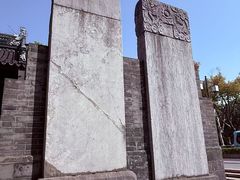 -苏州文庙(姑苏区)