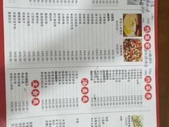 -林中乐辣子鸡(歌乐山总店)