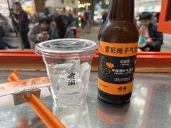 -喧闹·东方大气茶(鹅岭二厂店)