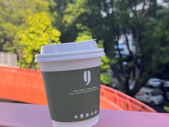 -KUDDO COFFEE(天河城店)