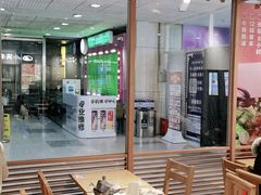 -小满手工粉(上海文峰广场店)