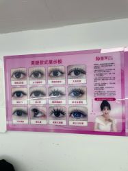 -瞧·享轻奢美甲美睫