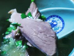 -淳澄水盆羊肉