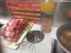 -北家姓转转小火锅(小寨店)