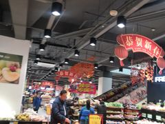 -京客隆超市(华安店)