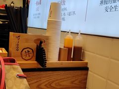 -町门烤肉拌饭专门店(哈西万达店)