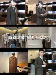 -Mr.Royal御匠先生·手工全麻衬衣西服定制