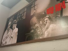 -得意啫·广东啫啫煲(前海HOP店)