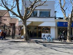 -KYO COFFEE(胶州路店)