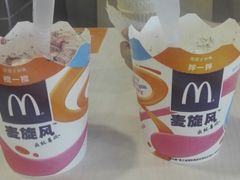 -麦当劳(厦门思明路店)