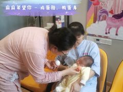 -优护佳月嫂育儿嫂中心(静安店)