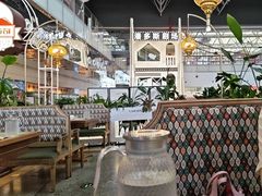 -天山传奇新疆菜(SKLP店)