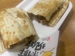 -宝光熏肉鞋底火烧(新街口店)