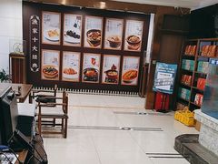 -香山湖渔家大院