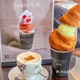 位于铂尔曼的Gelato竟然有十余种选择 真的太爱了