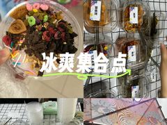 -天津梅江印象城