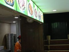 -老新隆牛肉锅贴(新街口店)