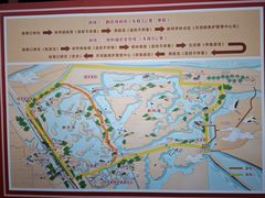 -盐城丹顶鹤湿地生态旅游区