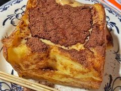 -渔记茶餐厅(渔村店)