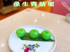 像生青苹果-点都德(华强南店)