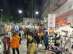 -农院路3号夜市